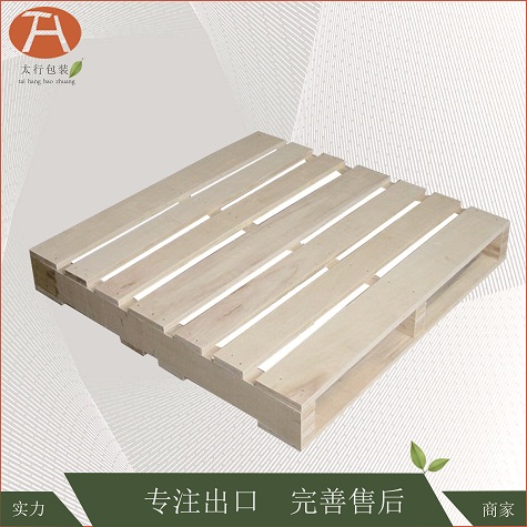 免熏蒸托盤處理方法 免熏蒸托盤處理方法