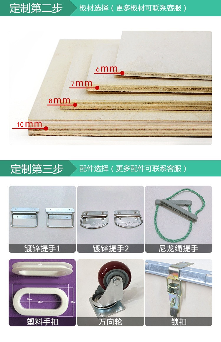 無錫鋼帶箱廠家 無錫鋼帶箱廠家