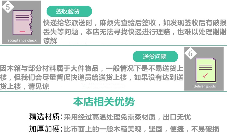 無錫鋼帶箱廠家 無錫鋼帶箱廠家