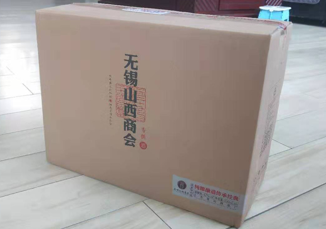 無錫紙箱包裝廠有哪些？