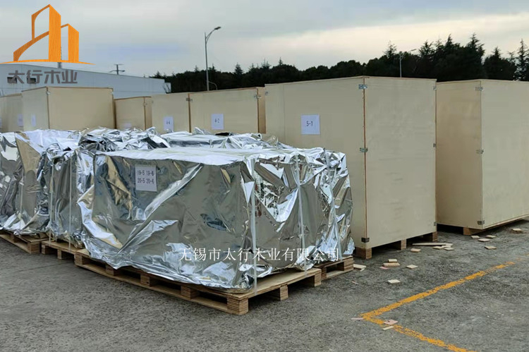 木箱包裝是常見(jiàn)的木包裝運(yùn)輸之一