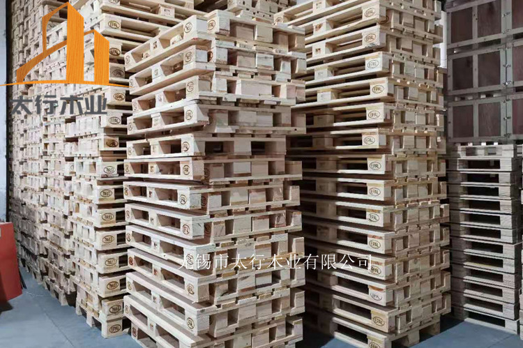 實木托盤不做熏蒸處理可以出口嗎？