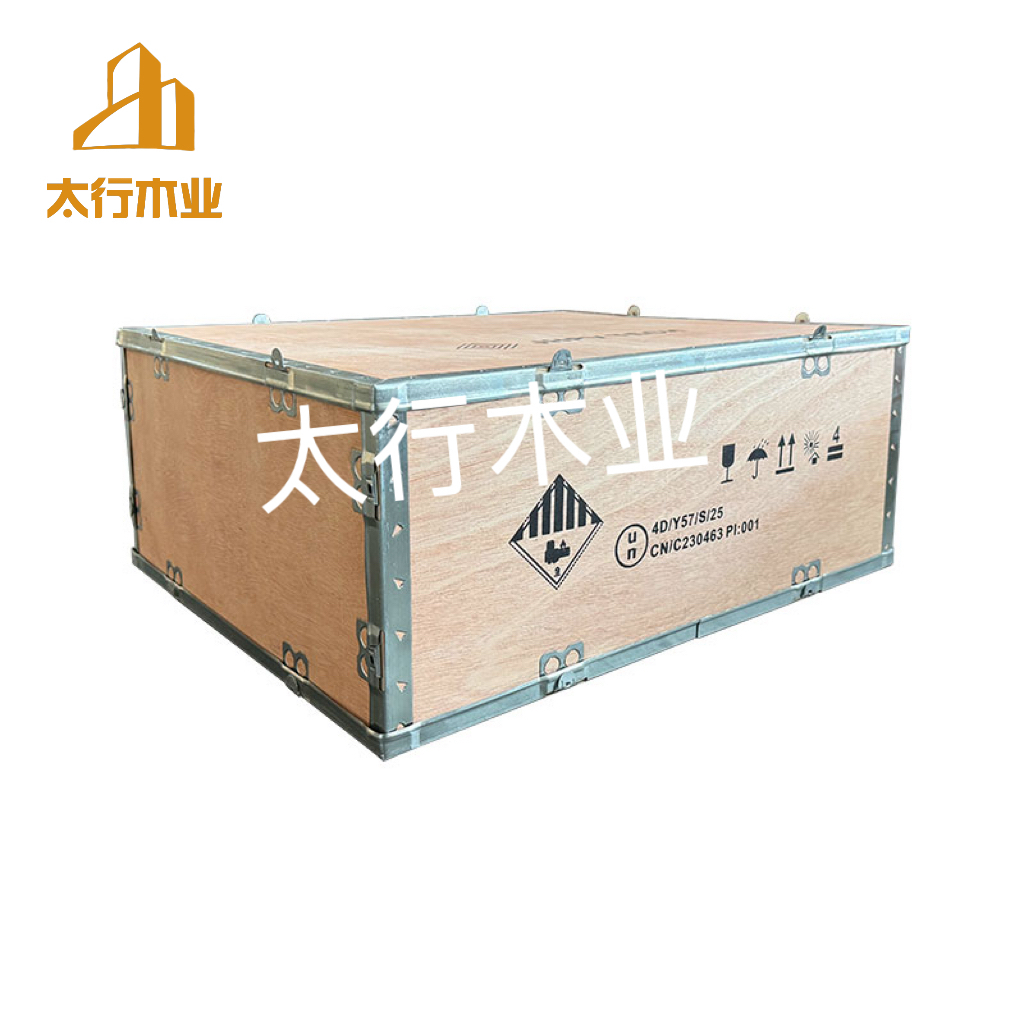 太行木業(yè)以利他之心行經(jīng)營之道，懷感恩之心赴木托盤長遠(yuǎn)之路